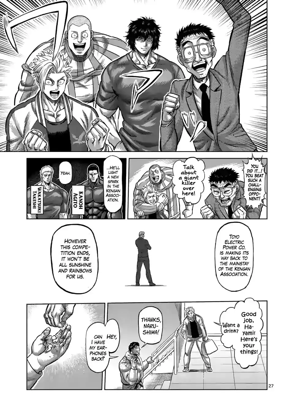 Kengan Omega Chapter 102.5 10